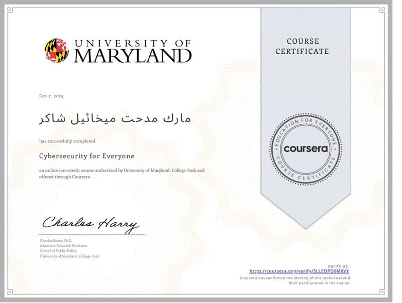 Cybersecurity for Everyone certificate preview
